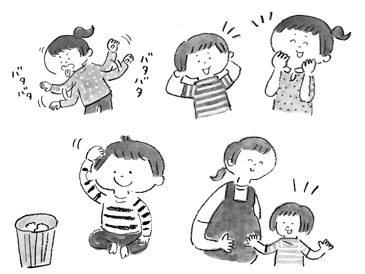 PHPのびのび子育て「ペチャ休茶」