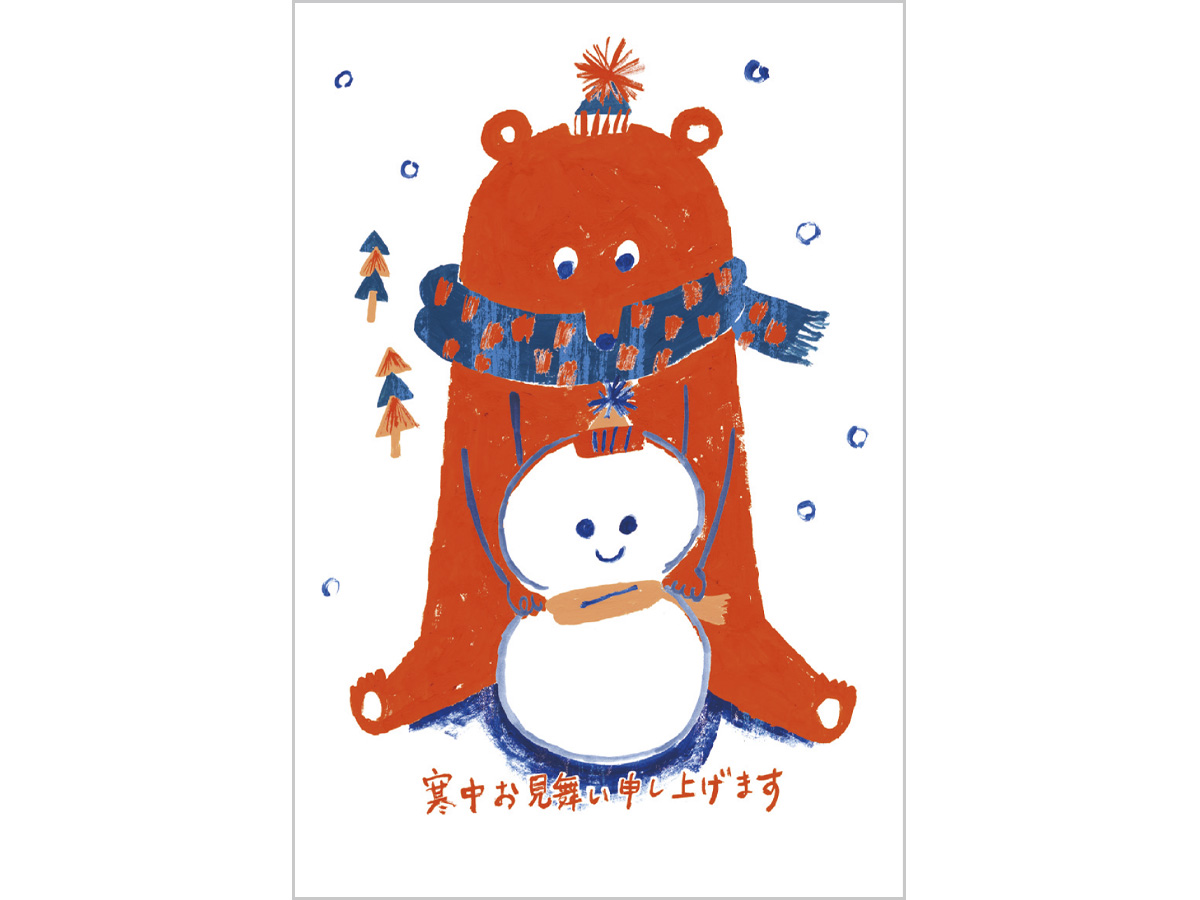 おしゃれ年賀SELECTIONイラスト