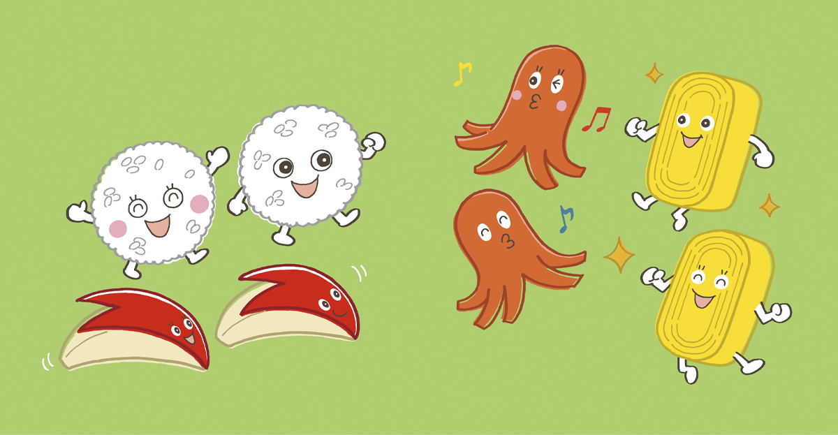 よんでよんで！2さいえほんイラスト