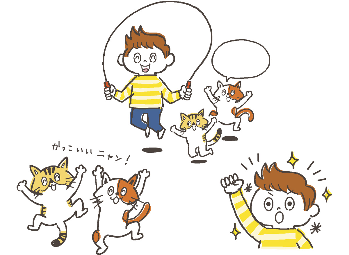 ビジョントレーニングイラスト