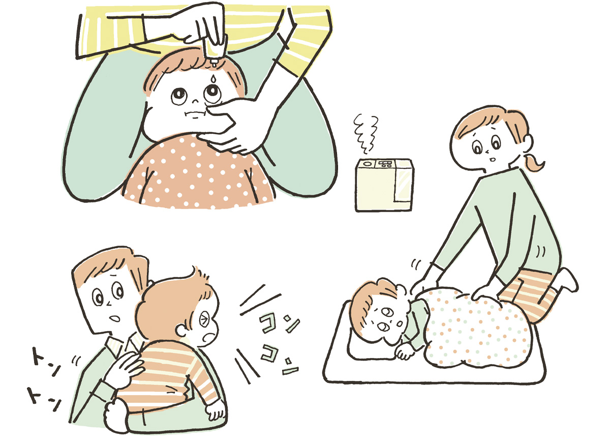 赤ちゃんからだ健康連載イラスト