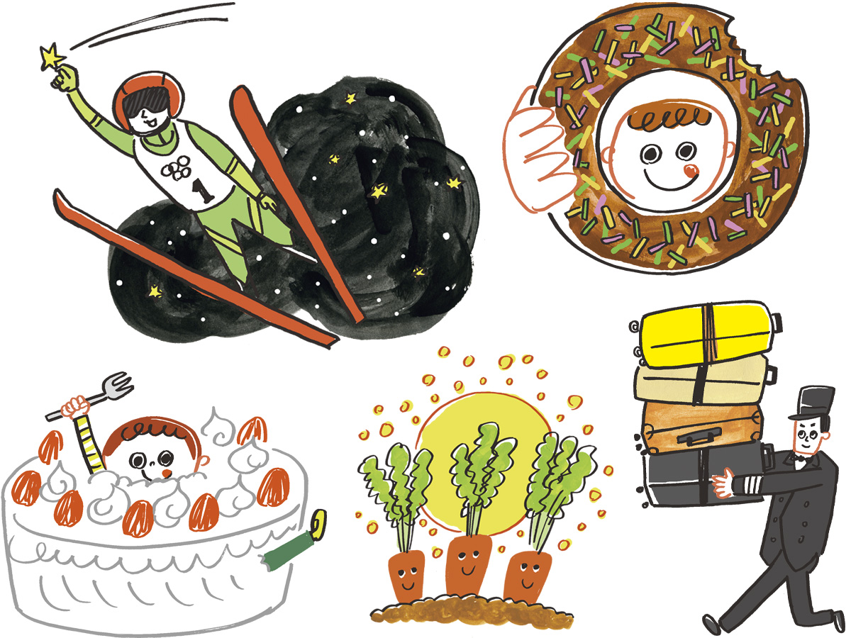 HAPPY新聞イラスト