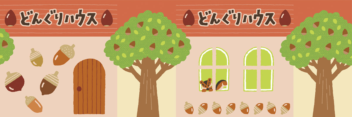 こどもちゃれんじイラスト