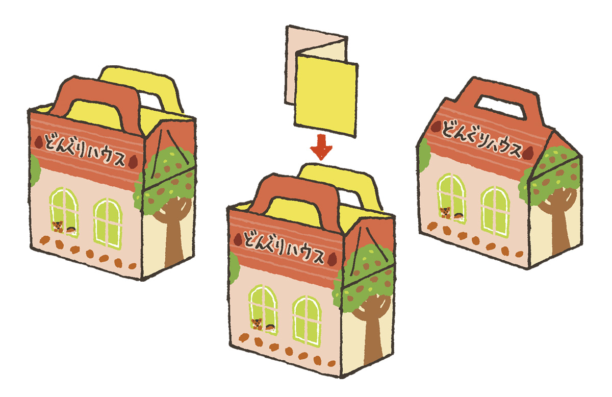 こどもちゃれんじイラスト