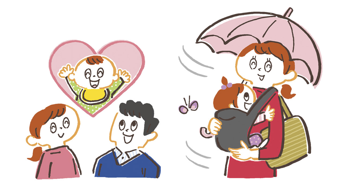 「わくわく育児」イラスト